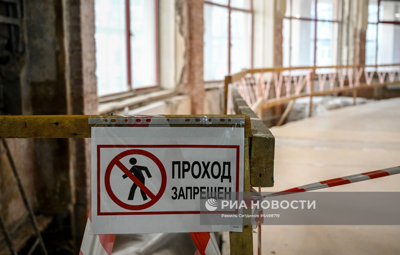 Реставрация Театра эстрады в Москве 