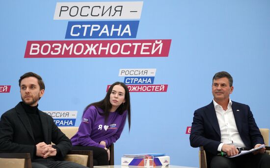 Президент РФ В. Путин провел заседание наблюдательного совета АНО "Россия - страна возможностей" 