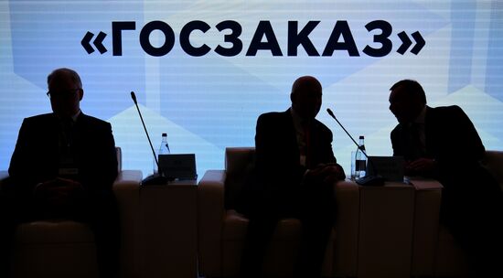 ФОТО МЕСЯЦА