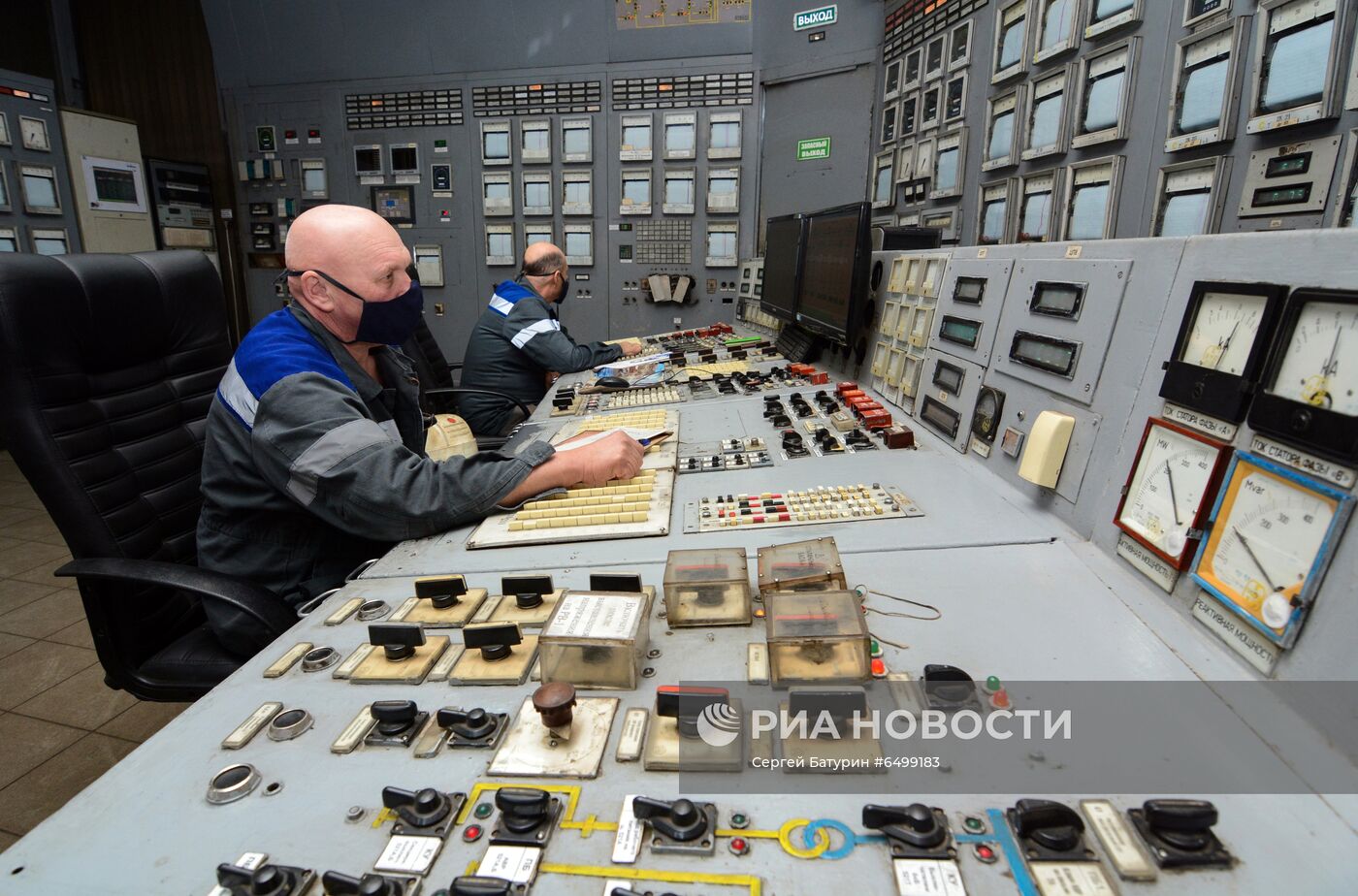 Зуевская ТЭС в Донецкой области