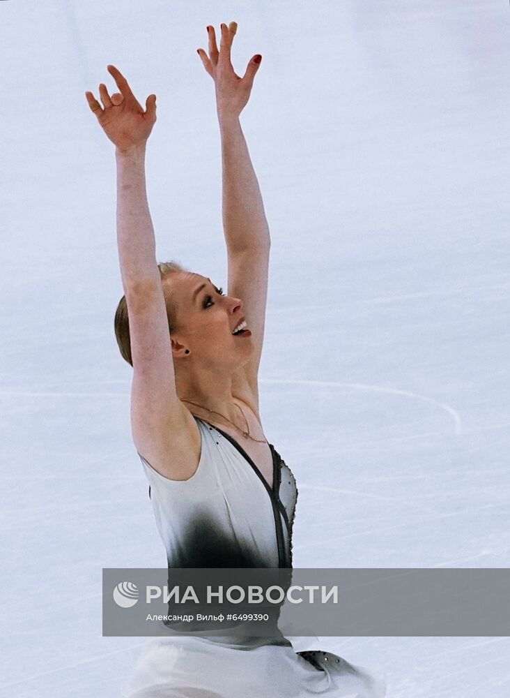 Фигурное катание. Чемпионат мира. Женщины. Произвольная программа