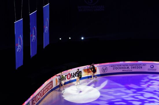 Фигурное катание. Чемпионат мира. Женщины. Церемония награждения