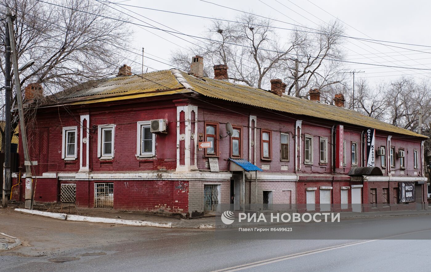 Аварийные дома в Астрахани | РИА Новости Медиабанк