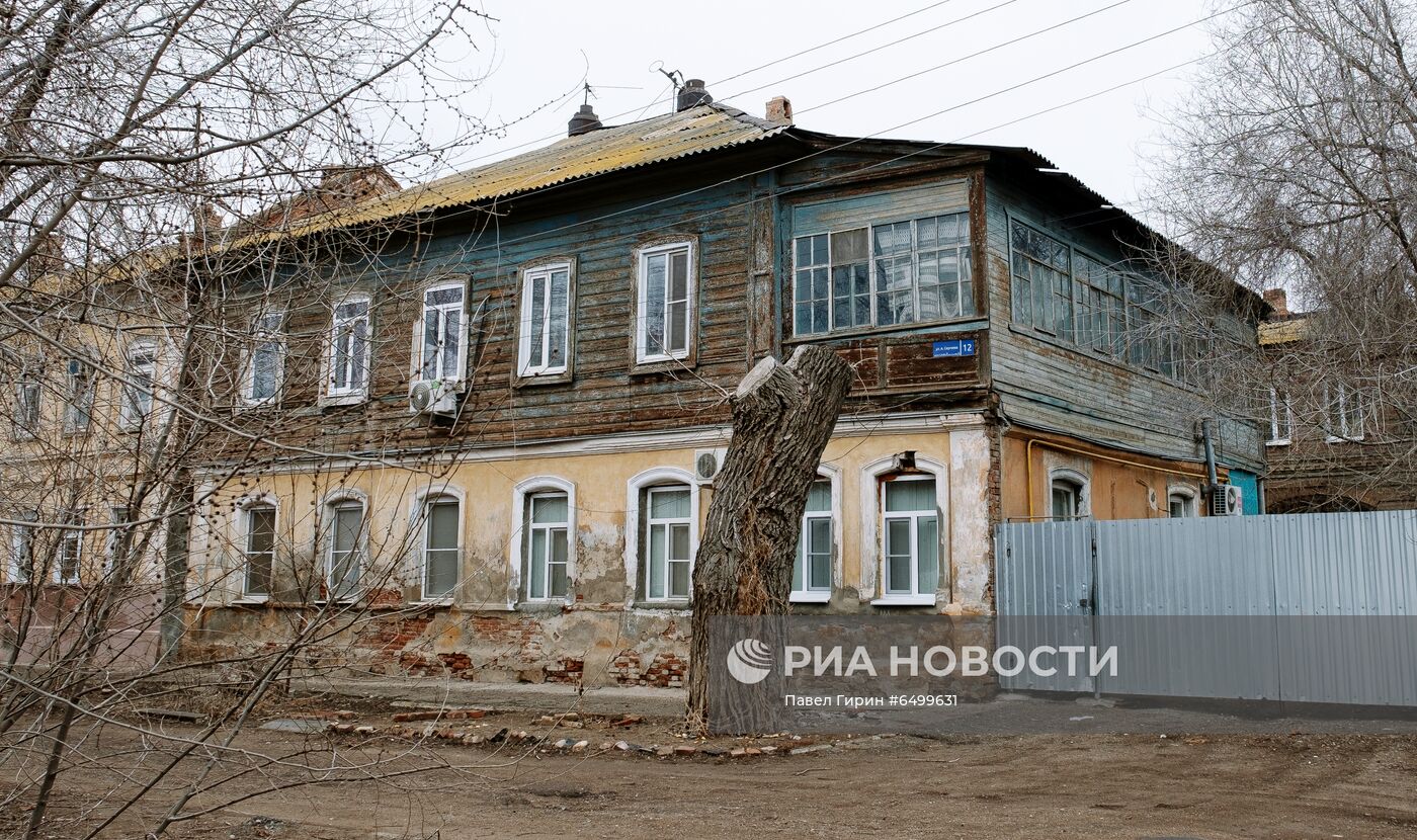 Аварийные дома в Астрахани