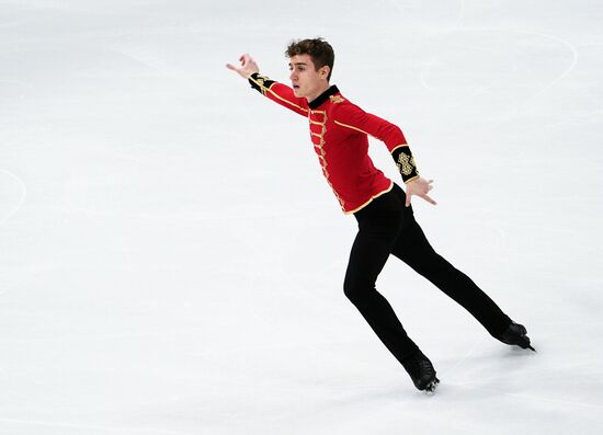 Фигурное катание. Чемпионат мира. Мужчины. Произвольная программа