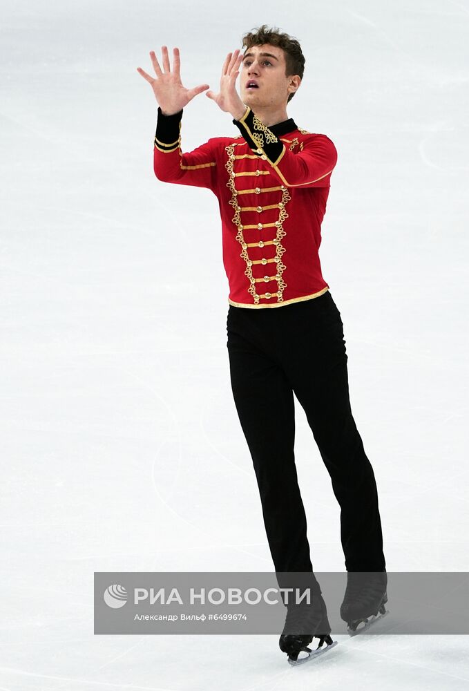 Фигурное катание. Чемпионат мира. Мужчины. Произвольная программа