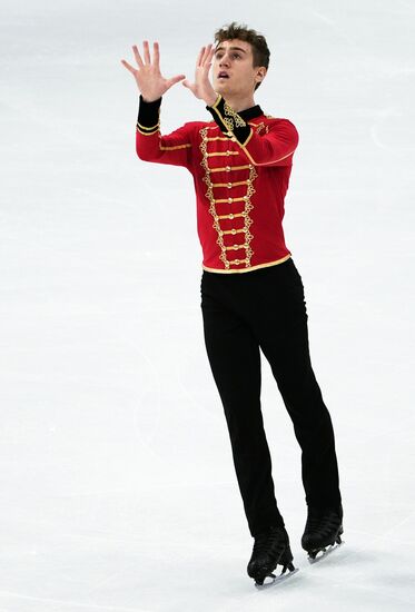 Фигурное катание. Чемпионат мира. Мужчины. Произвольная программа