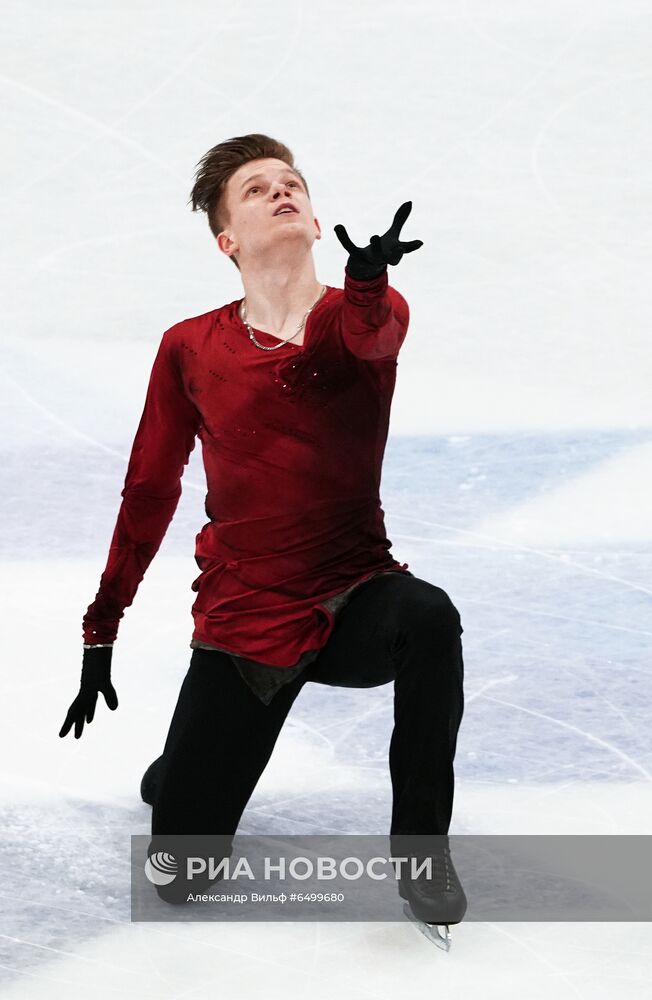 Фигурное катание. Чемпионат мира. Мужчины. Произвольная программа