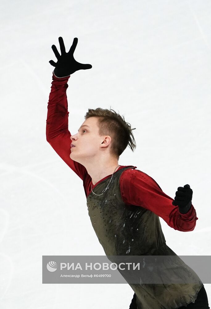 Фигурное катание. Чемпионат мира. Мужчины. Произвольная программа