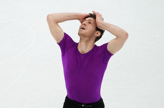 Фигурное катание. Чемпионат мира. Мужчины. Произвольная программа