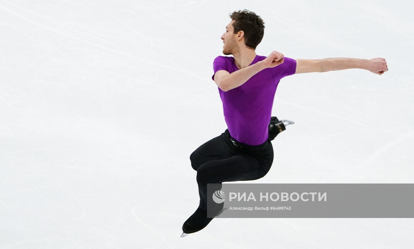 Фигурное катание. Чемпионат мира. Мужчины. Произвольная программа