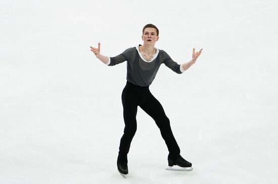 Фигурное катание. Чемпионат мира. Мужчины. Произвольная программа