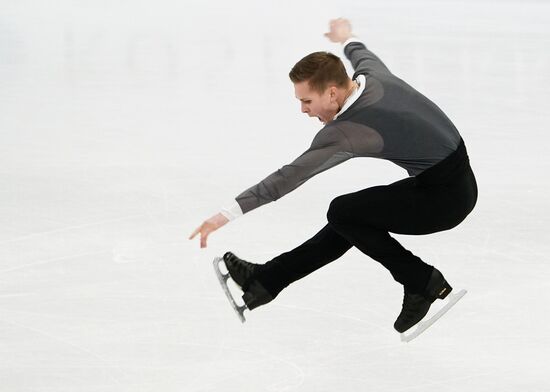 Фигурное катание. Чемпионат мира. Мужчины. Произвольная программа
