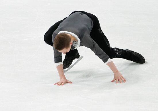 Фигурное катание. Чемпионат мира. Мужчины. Произвольная программа