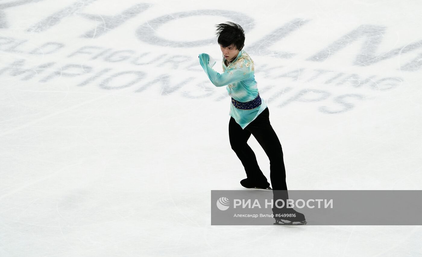 Фигурное катание. Чемпионат мира. Мужчины. Произвольная программа
