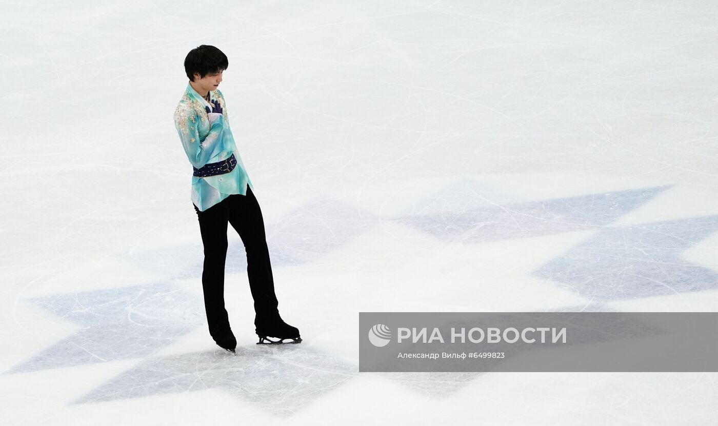 Фигурное катание. Чемпионат мира. Мужчины. Произвольная программа