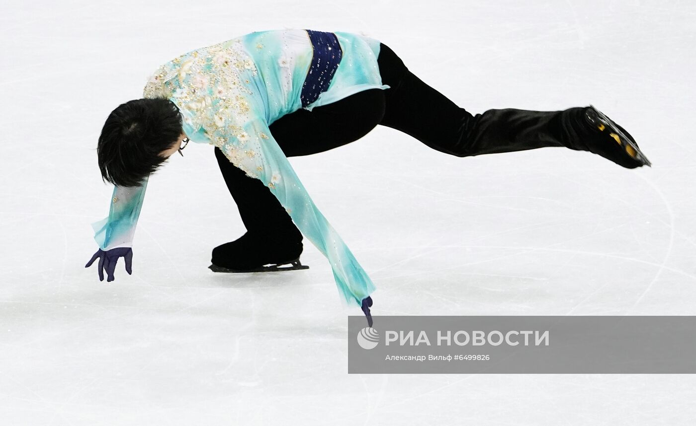Фигурное катание. Чемпионат мира. Мужчины. Произвольная программа