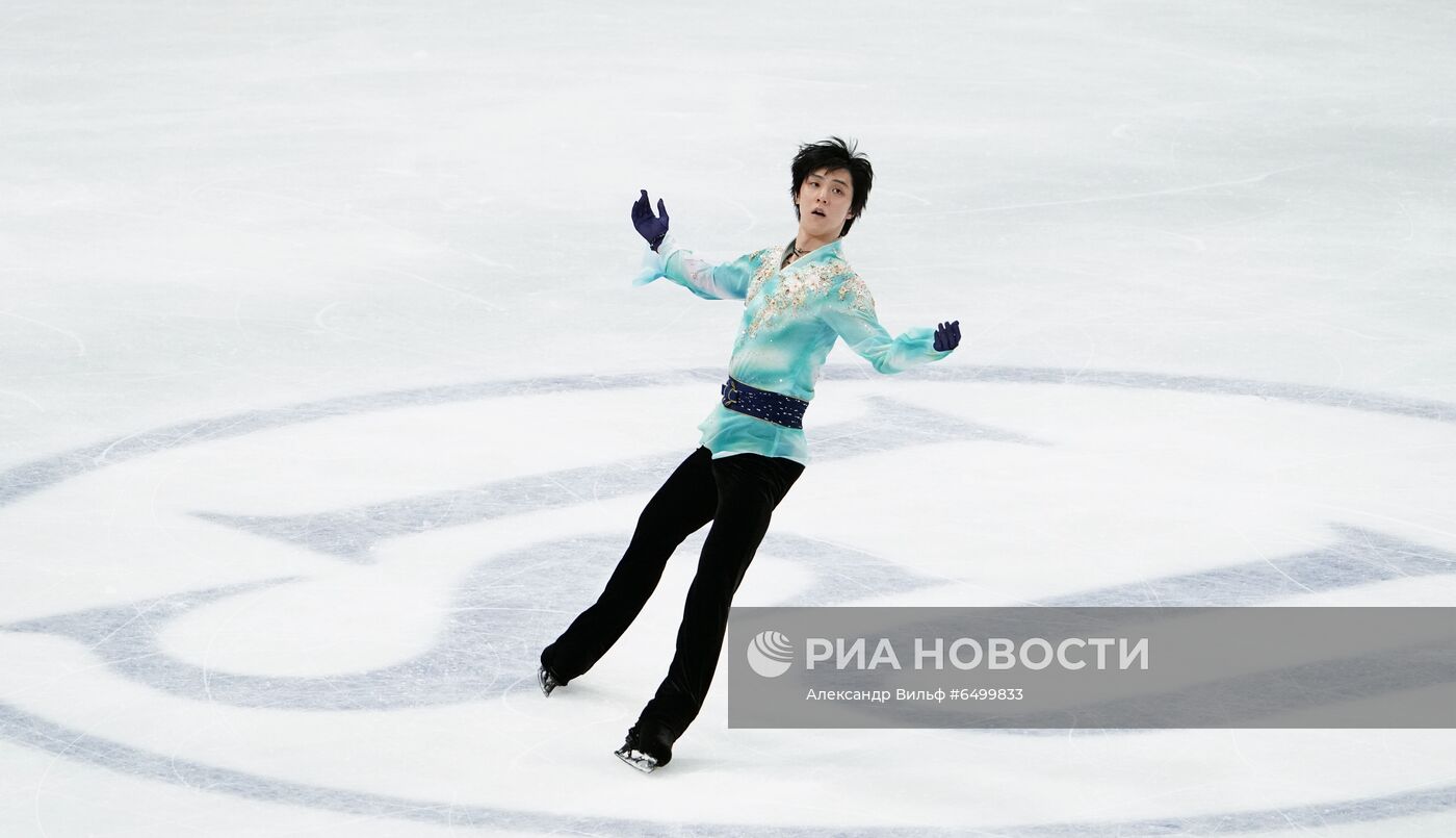 Фигурное катание. Чемпионат мира. Мужчины. Произвольная программа