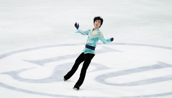 Фигурное катание. Чемпионат мира. Мужчины. Произвольная программа