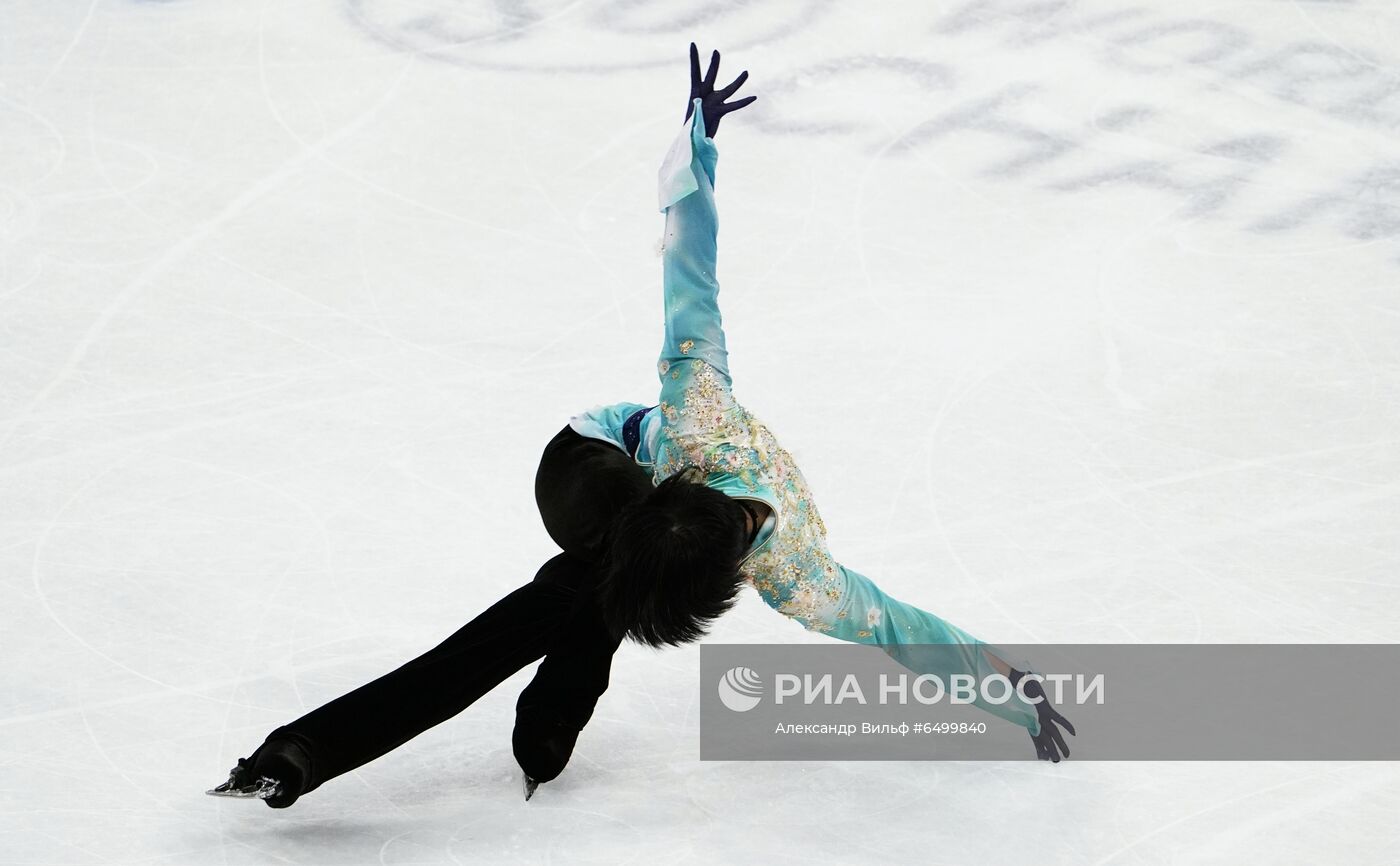 Фигурное катание. Чемпионат мира. Мужчины. Произвольная программа