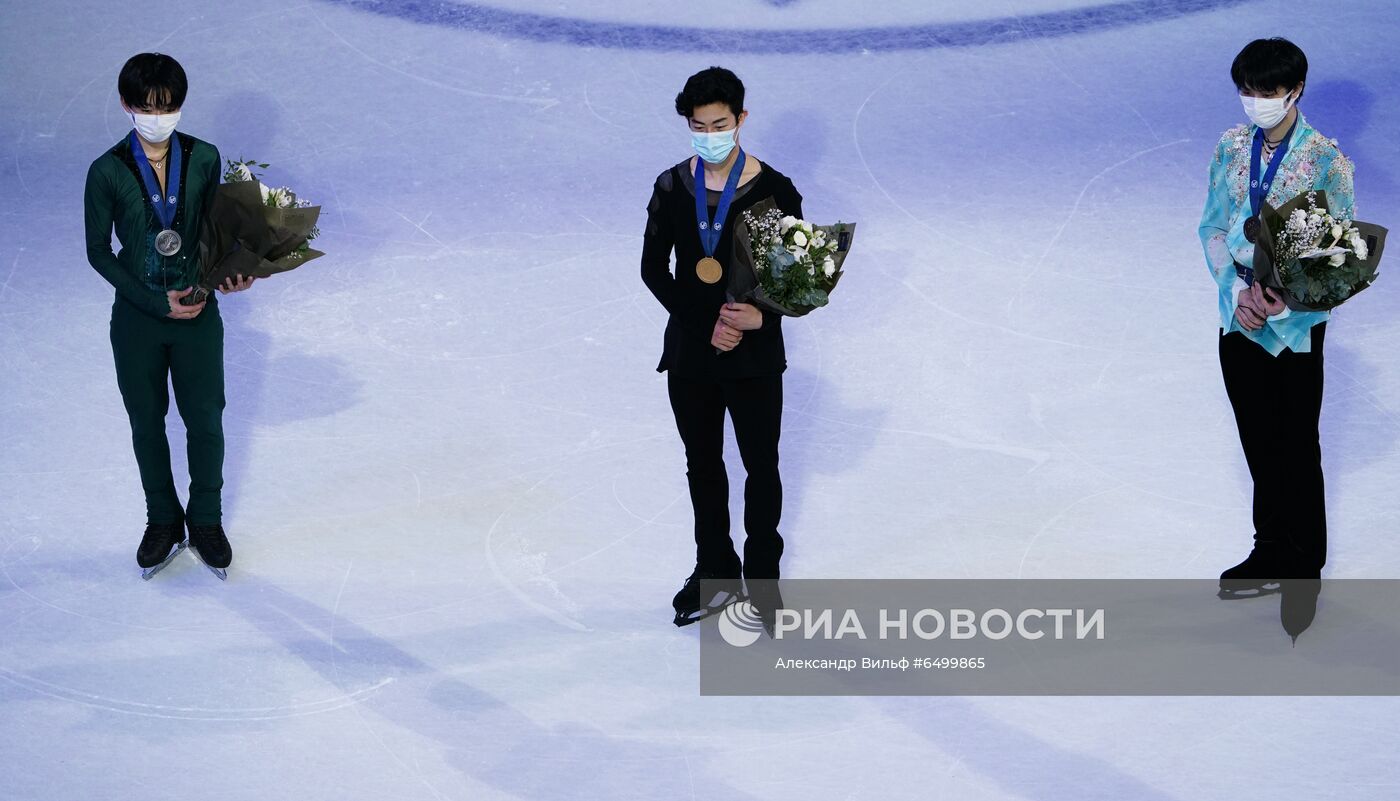 Фигурное катание. Чемпионат мира. Мужчины. Церемония награждения