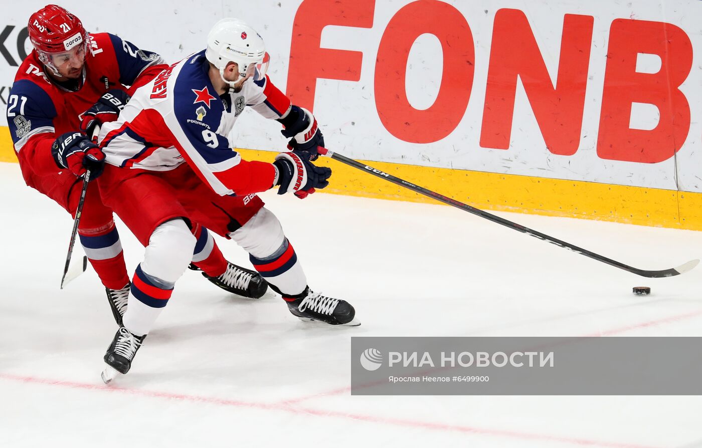 Хоккей. КХЛ. Матч "Локомотив" - ЦСКА