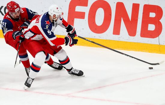 Хоккей. КХЛ. Матч "Локомотив" - ЦСКА