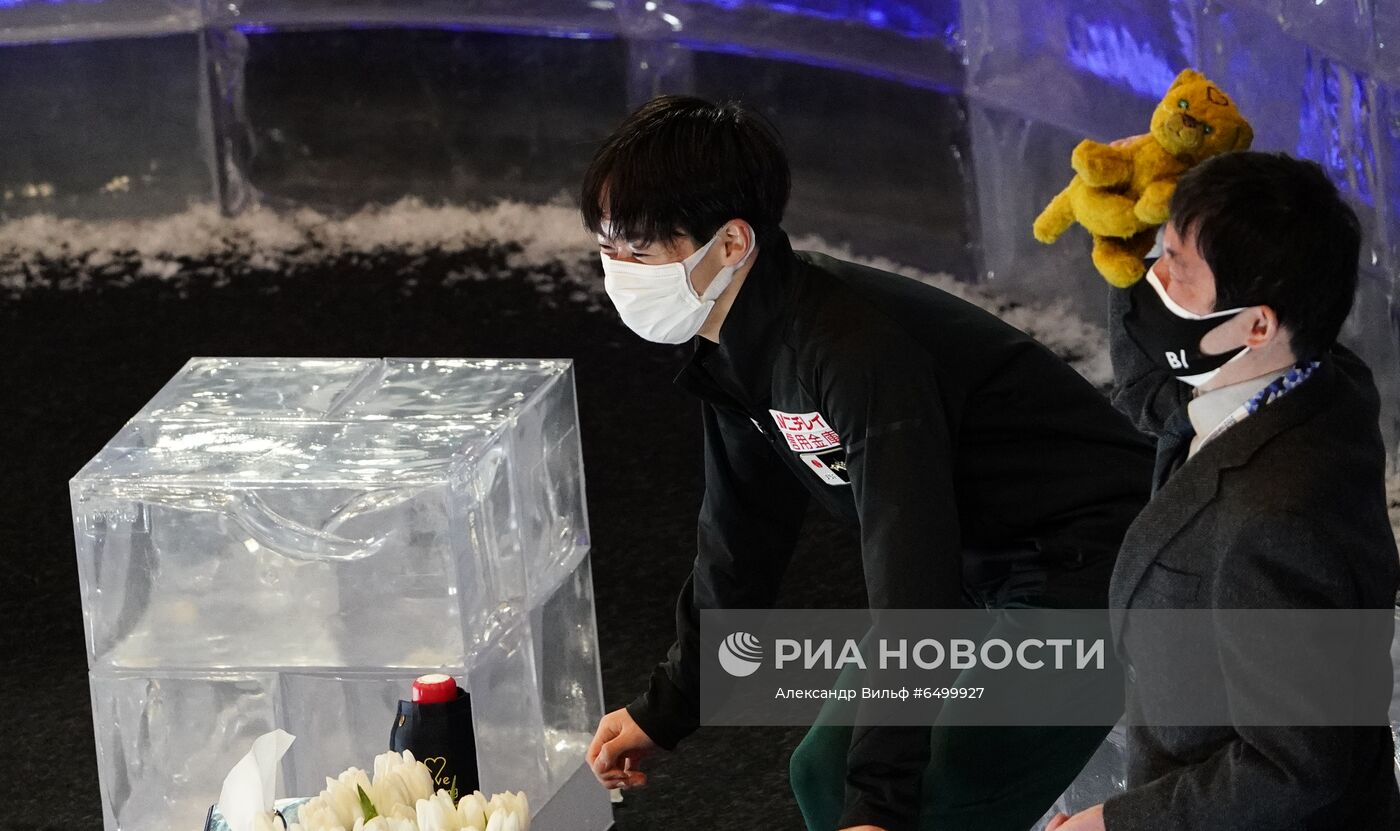 Фигурное катание. Чемпионат мира. Мужчины. Произвольная программа