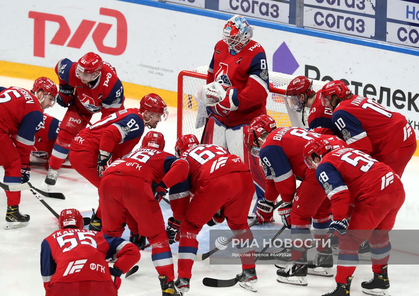 Хоккей. КХЛ. Матч "Локомотив" - ЦСКА