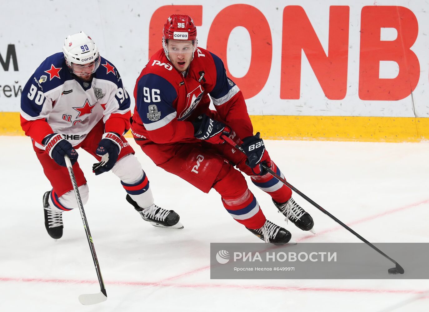 Хоккей. КХЛ. Матч "Локомотив" - ЦСКА