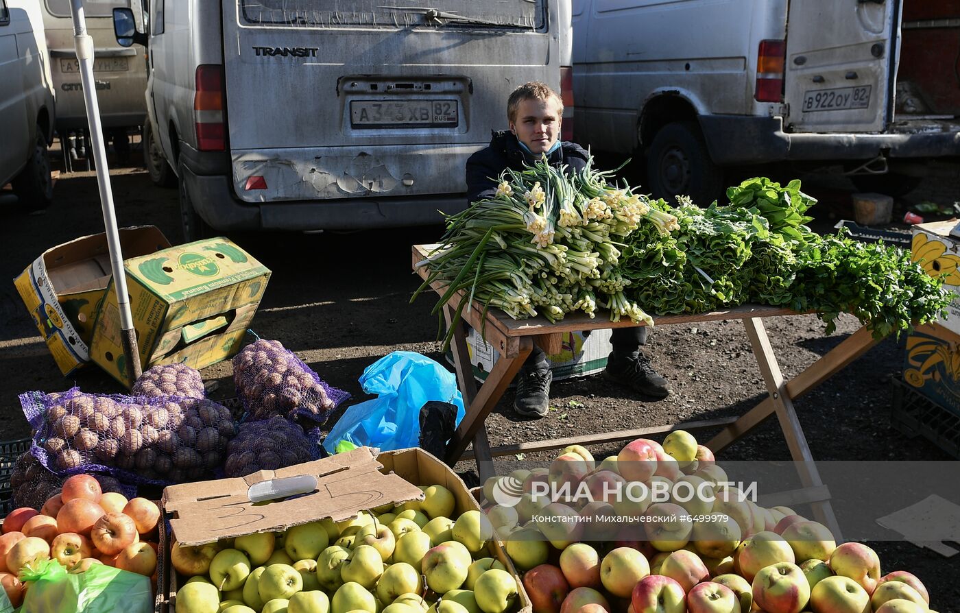 Сельскохозяйственная ярмарка в Ялте