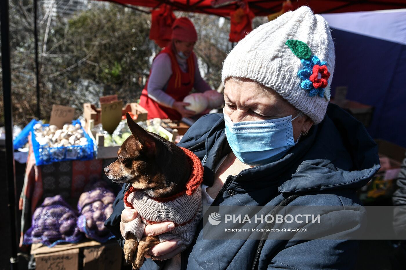 Сельскохозяйственная ярмарка в Ялте