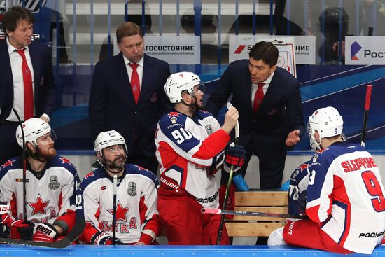 Хоккей. КХЛ. Матч "Локомотив" - ЦСКА