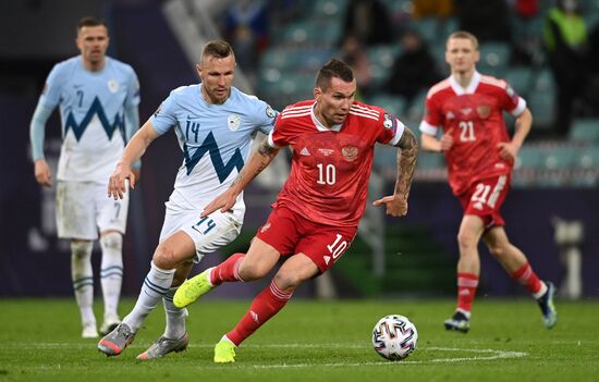 Футбол. Отборочный матч ЧМ-2022. Россия - Словения