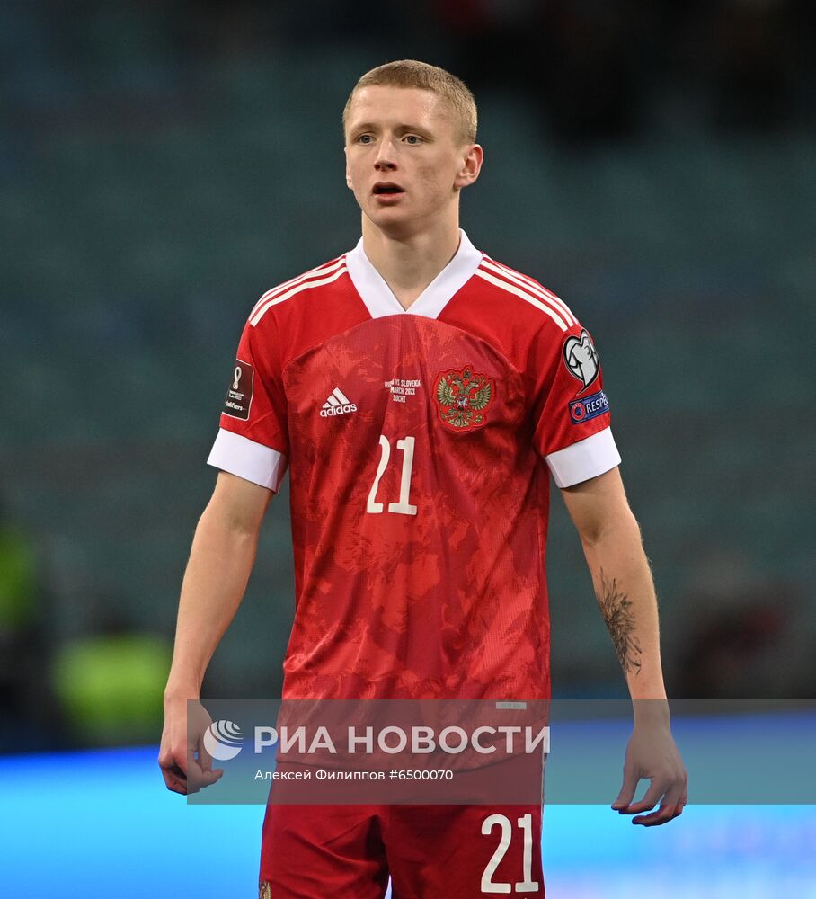 Футбол. Отборочный матч ЧМ-2022. Россия - Словения