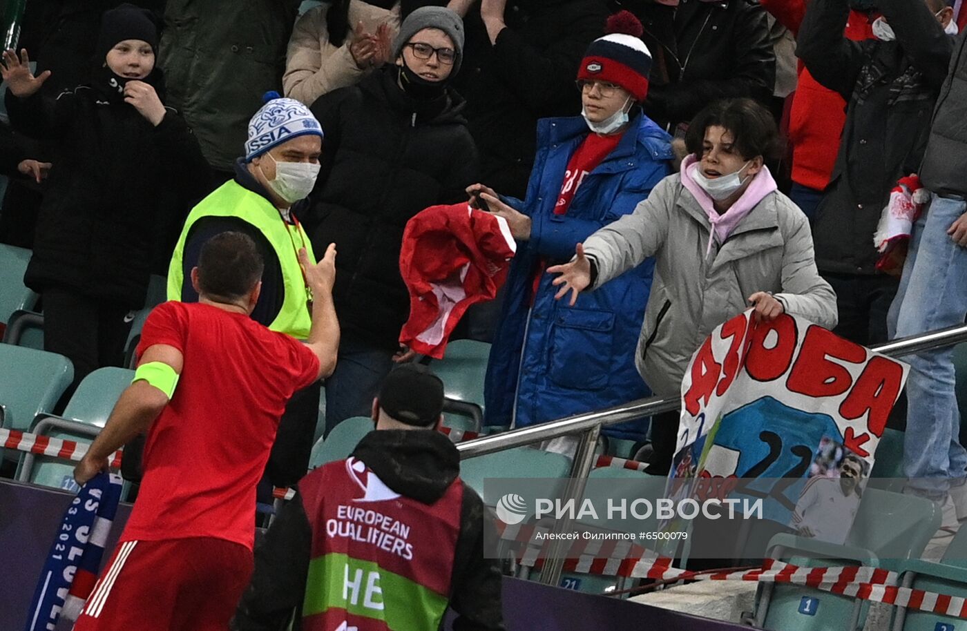 Футбол. Отборочный матч ЧМ-2022. Россия - Словения