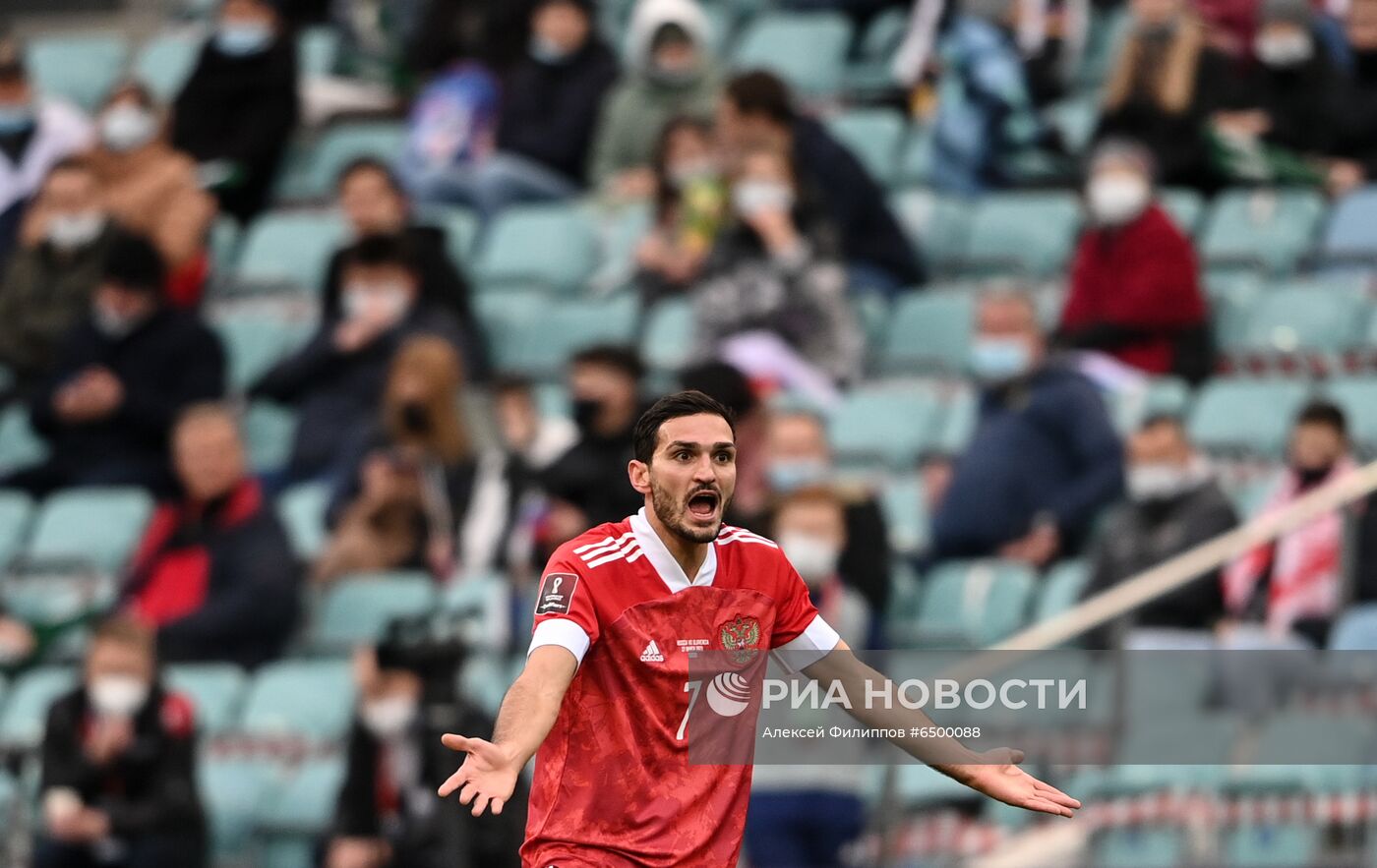 Футбол. Отборочный матч ЧМ-2022. Россия - Словения