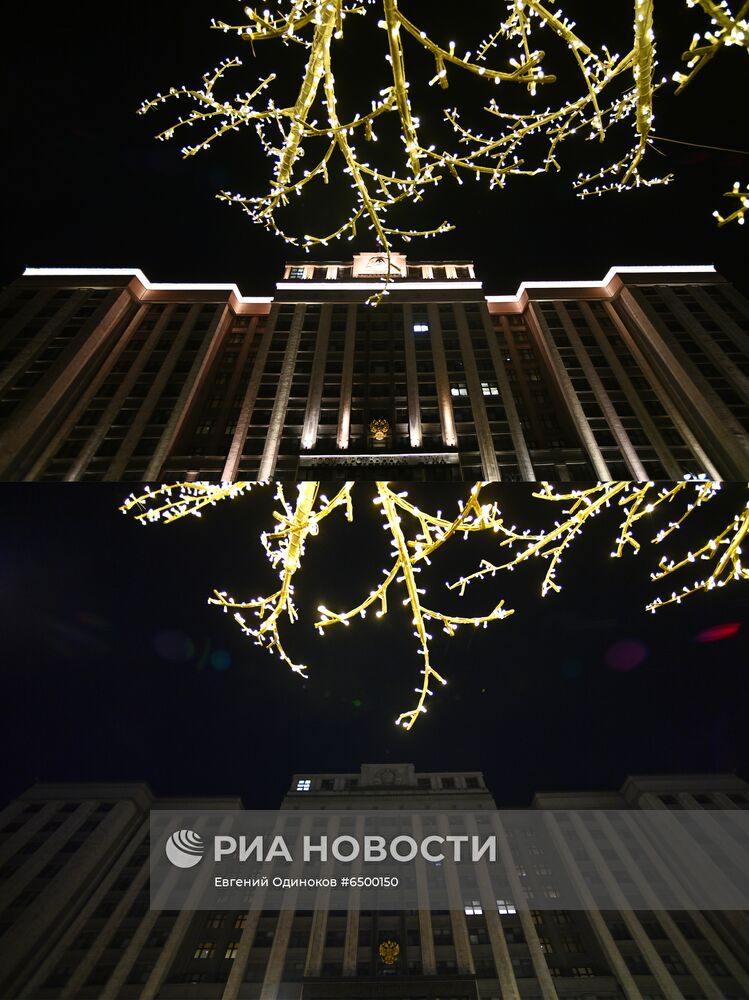 Акция "Час Земли"