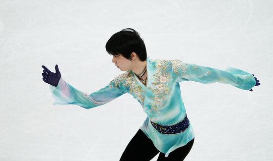 Фигурное катание. Чемпионат мира. Мужчины. Произвольная программа