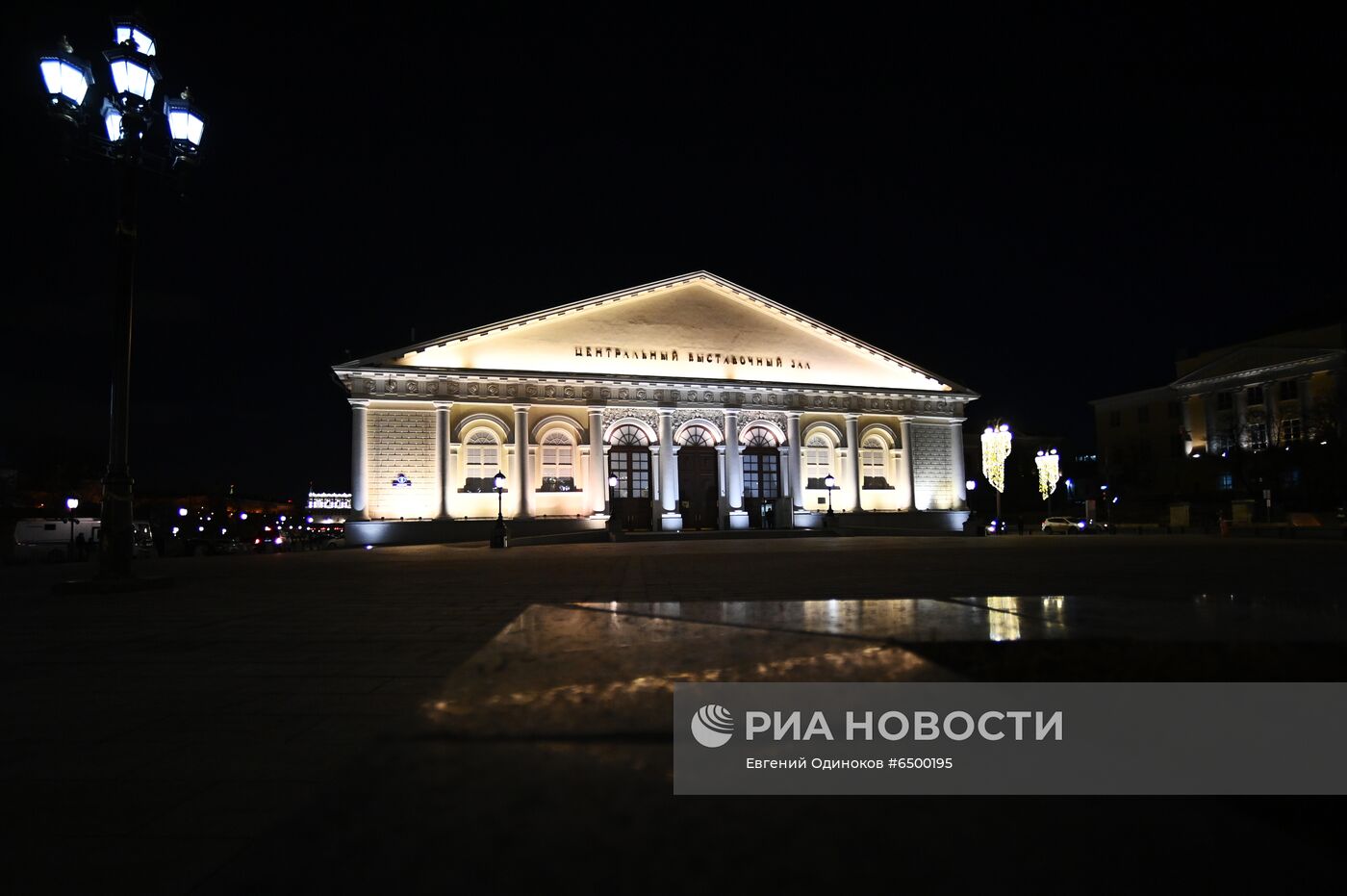 Акция "Час Земли"