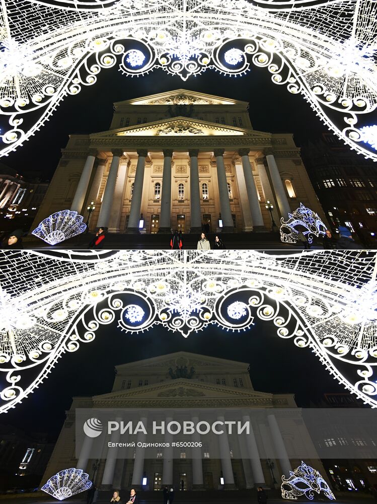 Акция "Час Земли" 