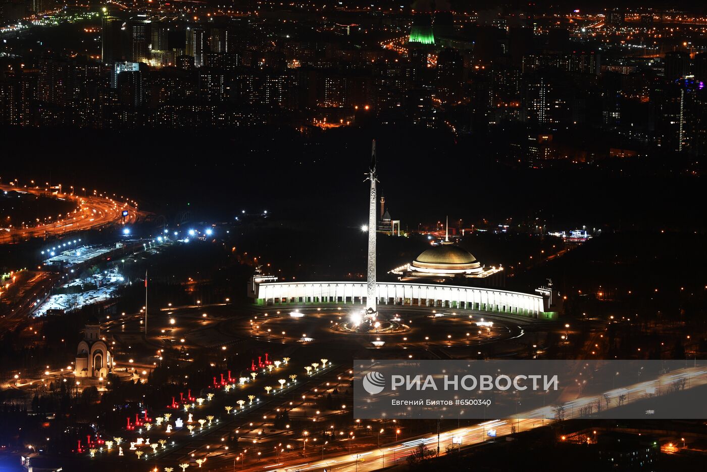 Акция "Час Земли" 