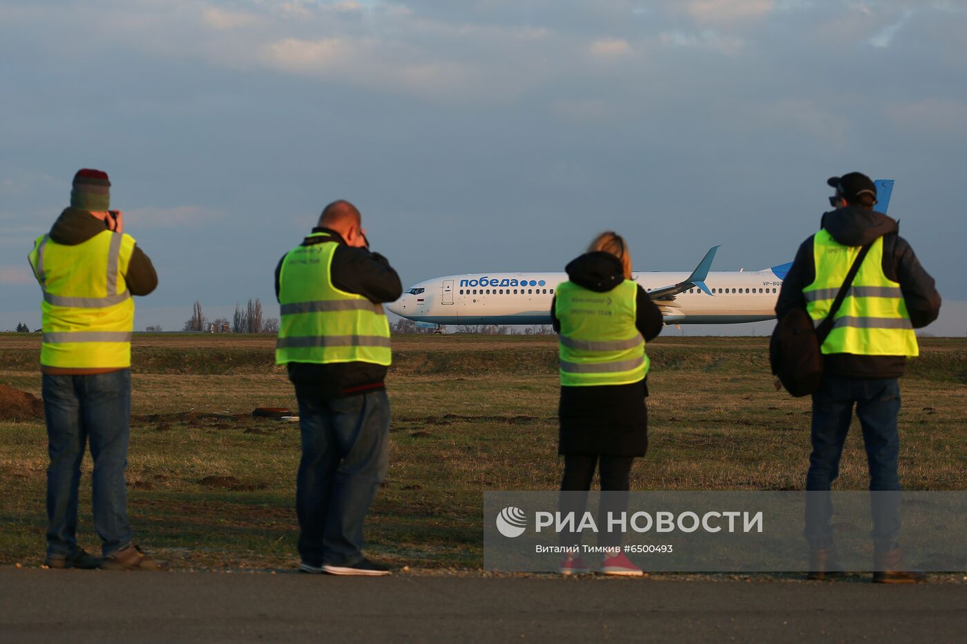 Споттинг в аэропорту Краснодара