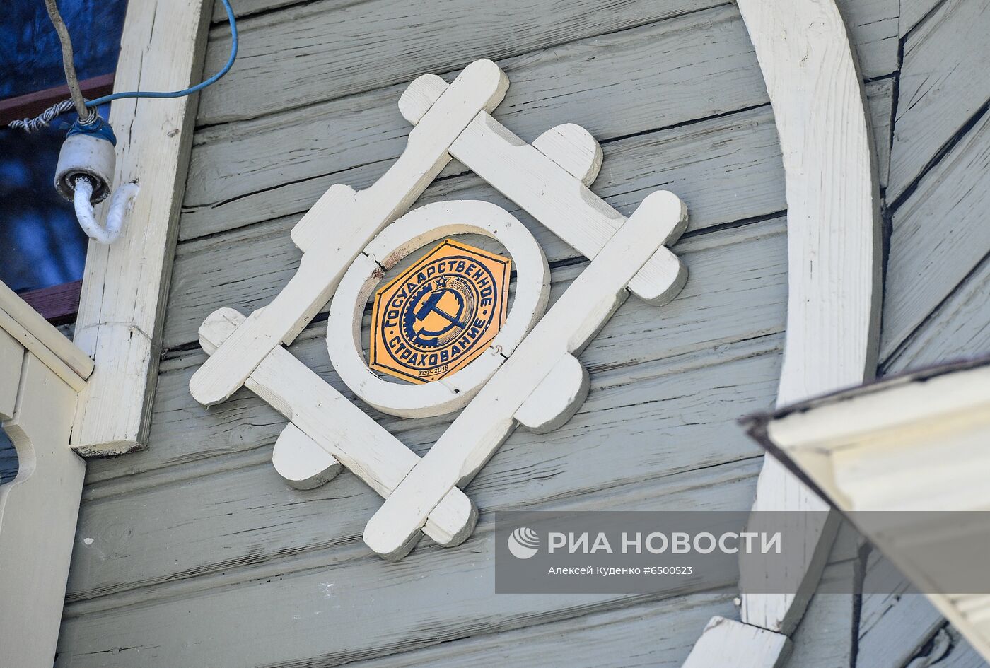 Дома в стиле модерн в Кимрах