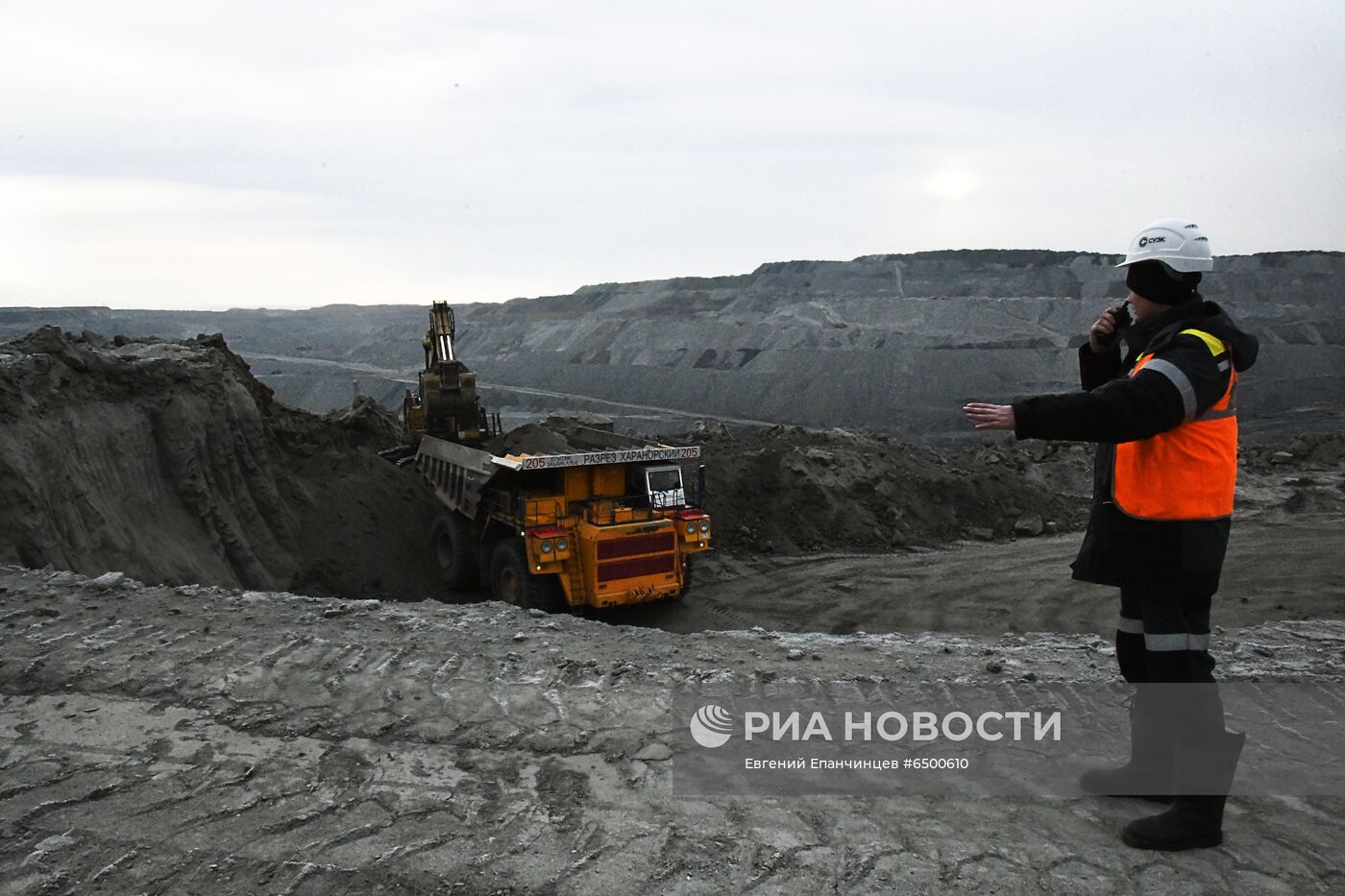 Харанорский угольный разрез в Забайкалье