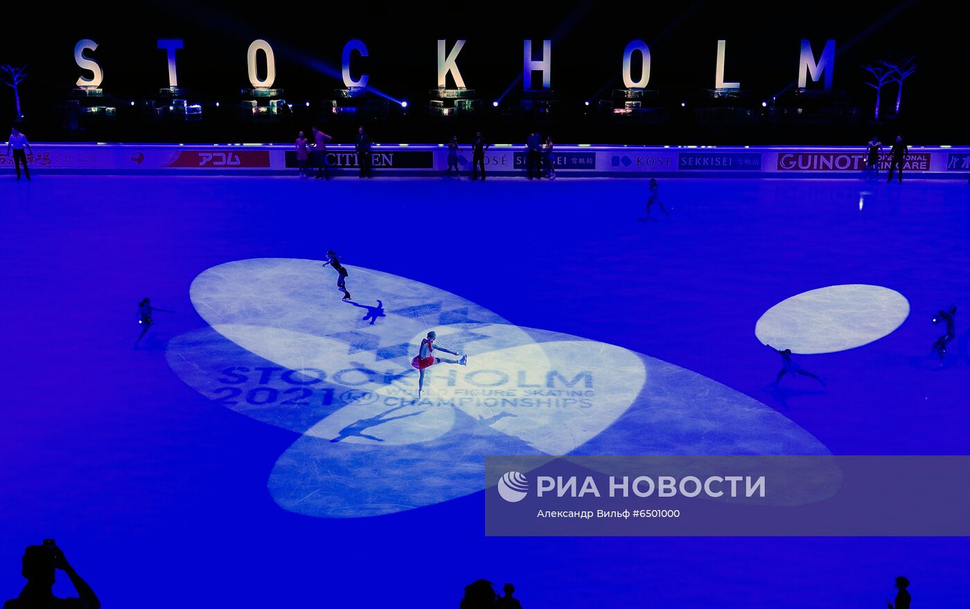 Фигурное катание. Чемпионат мира. Показательные выступления