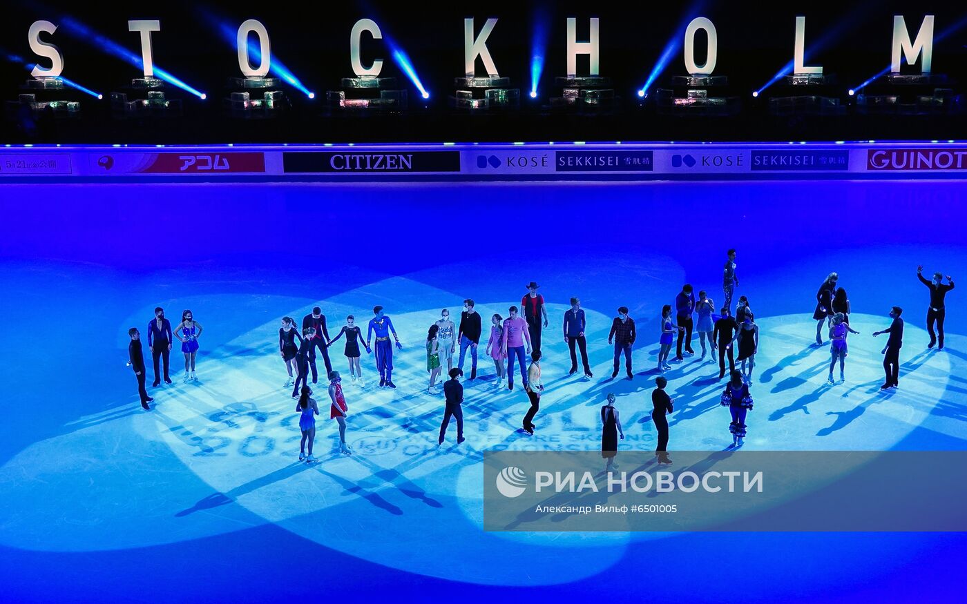 Фигурное катание. Чемпионат мира. Показательные выступления