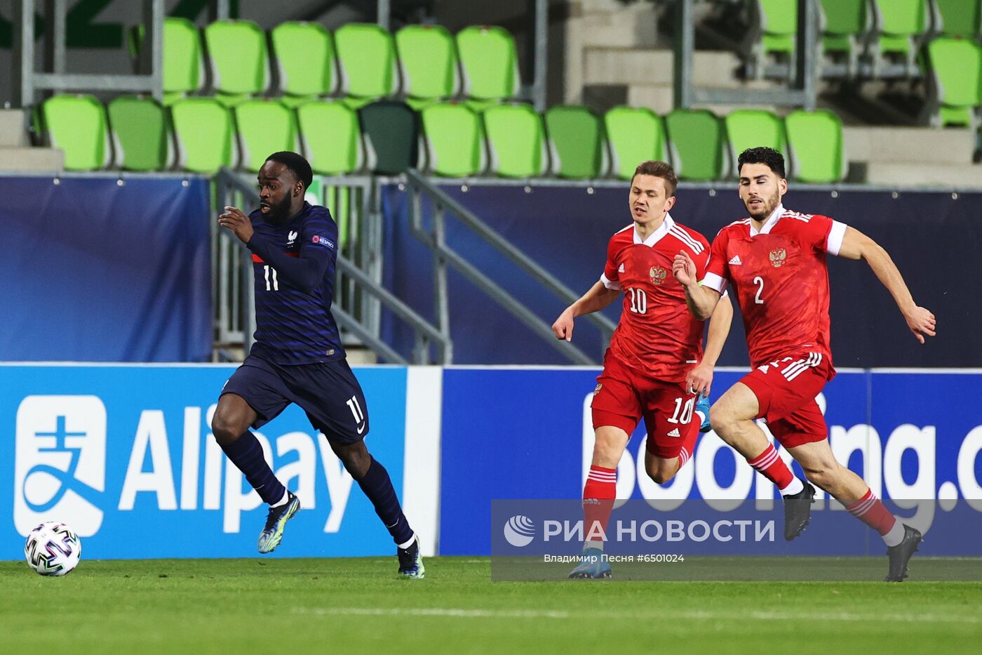 Футбол. Молодежный ЧЕ-2021. Матч Россия – Франция