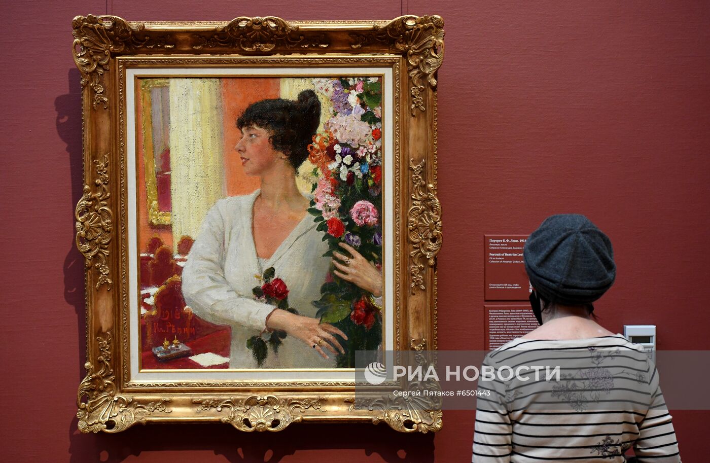 Выставка "Илья Репин: известный и неизвестный" в Третьяковской галерее