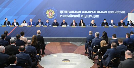 Первое заседание нового состава ЦИК РФ 